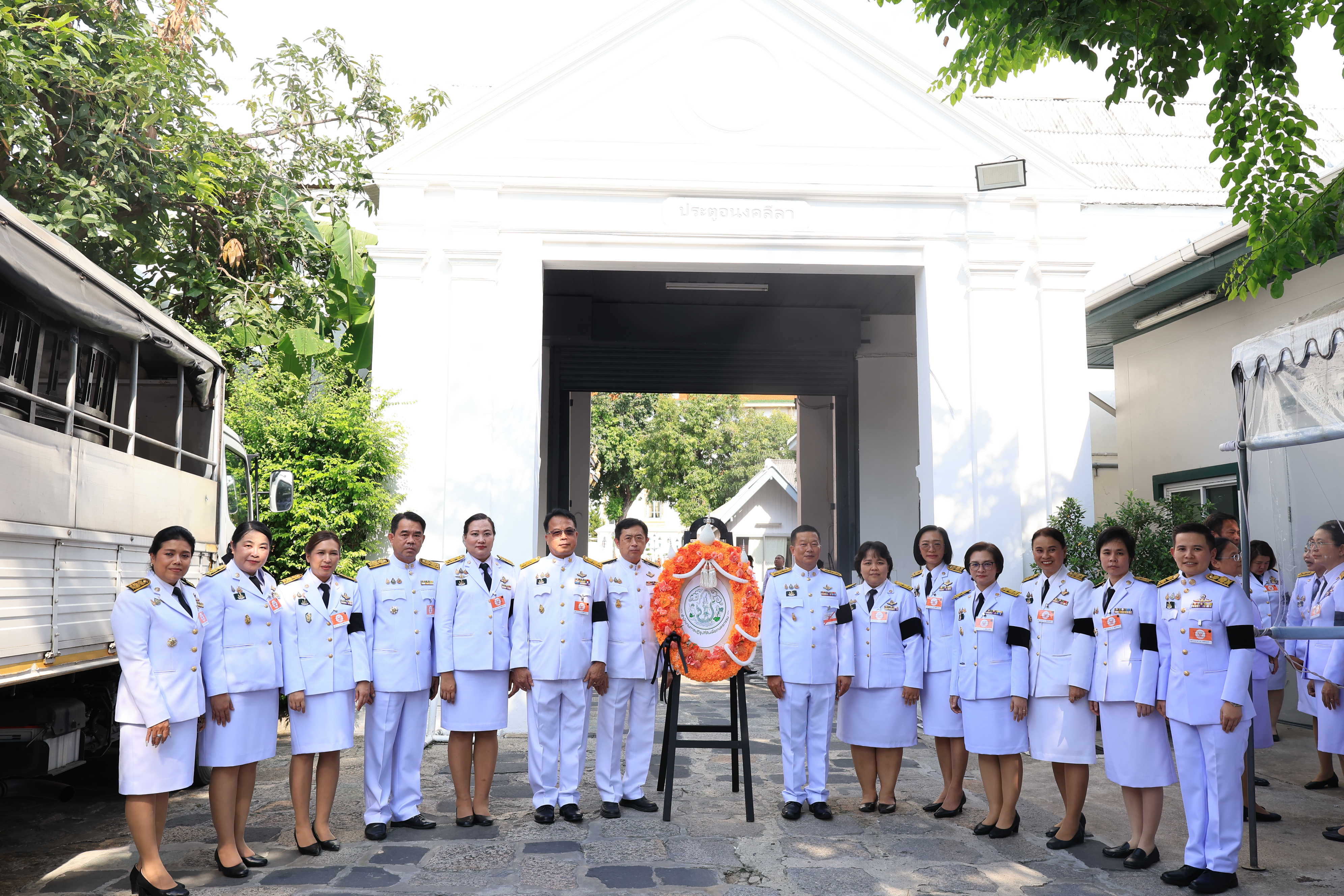 title - สำนักงานการปฏิรูปที่ดินเพื่อเกษตรกรรม ได้รับพระบรมราชานุญาตให้เป็นเจ้าภาพบำเพ็ญกุศลถวายพระศพ สมเด็จพระเจ้าลูกเธอ เจ้าฟ้าพัชรกิติยาภา นเรนทิราเทพยวดี กรมหลวงราชสาริณีสิริพัชร มหาวัชรราชธิดา